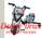 Электроскутер для дрифта PowerRider 360 