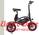 Велогибрид iBalance BS1 iB120BS1B арт. 1402