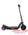 Электросамокат Razor Power Core E100 арт. 2089