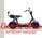 Электробайк Citycoco Scooter с06 арт. 1441