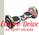 Гироскутер Smart Balance Wheel 10 дюймов 