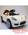 Porsche Panamera A444AA (кожа) с дистанционным управлением арт. 2345