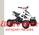 Детский бензиновый квадроцикл ATV 49cc 