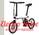 Электровелосипед Складной Xiaomi MiJia QiCycle White арт. 1397